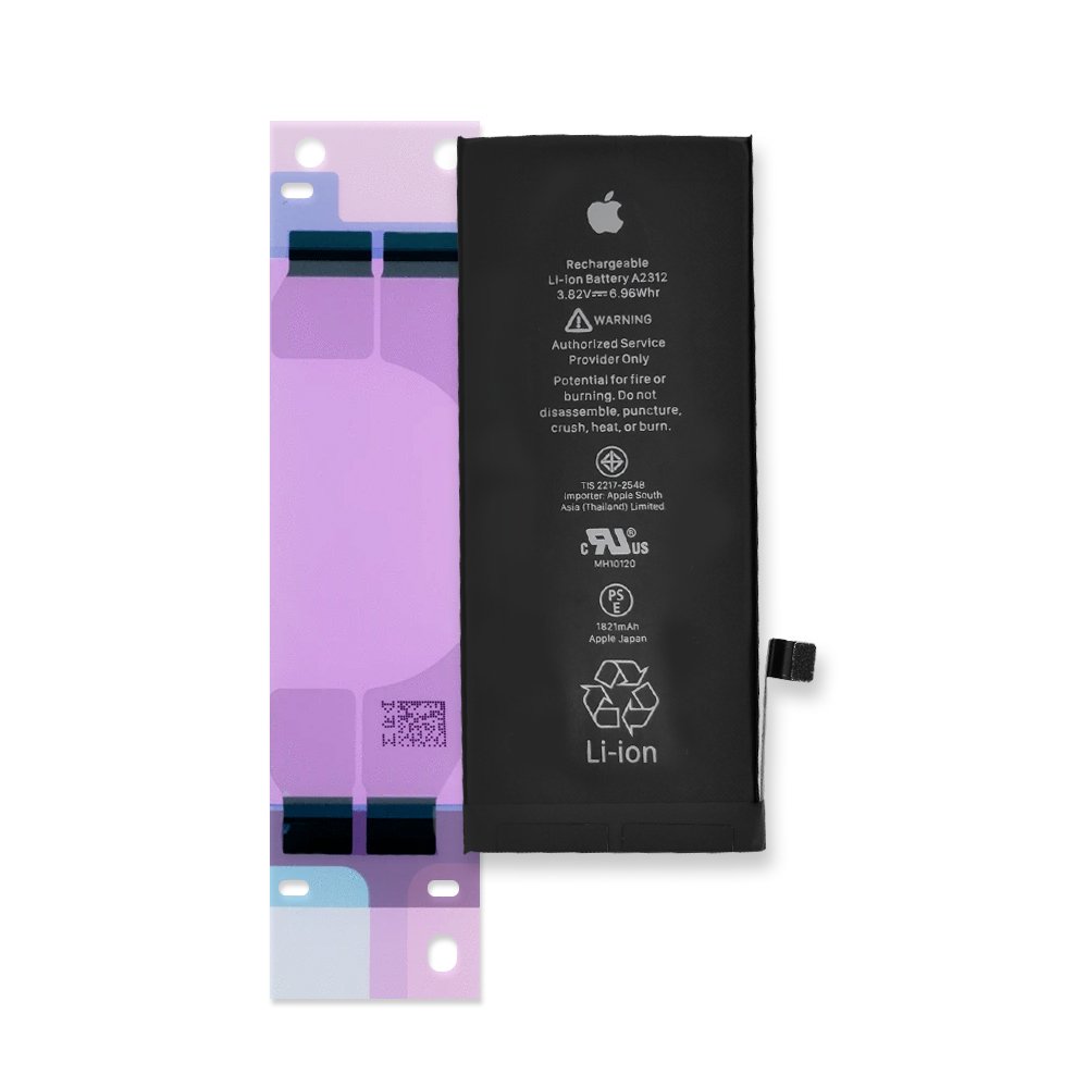 iBroken - Manutenção, peças e acessórios para seu Apple - Bateria ...